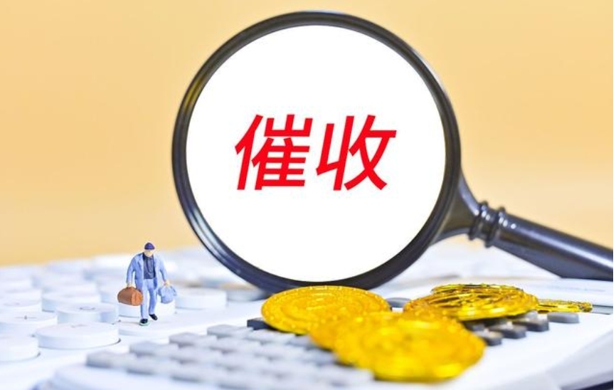 如期完成二季度國開行棚改貸款利息催收工作