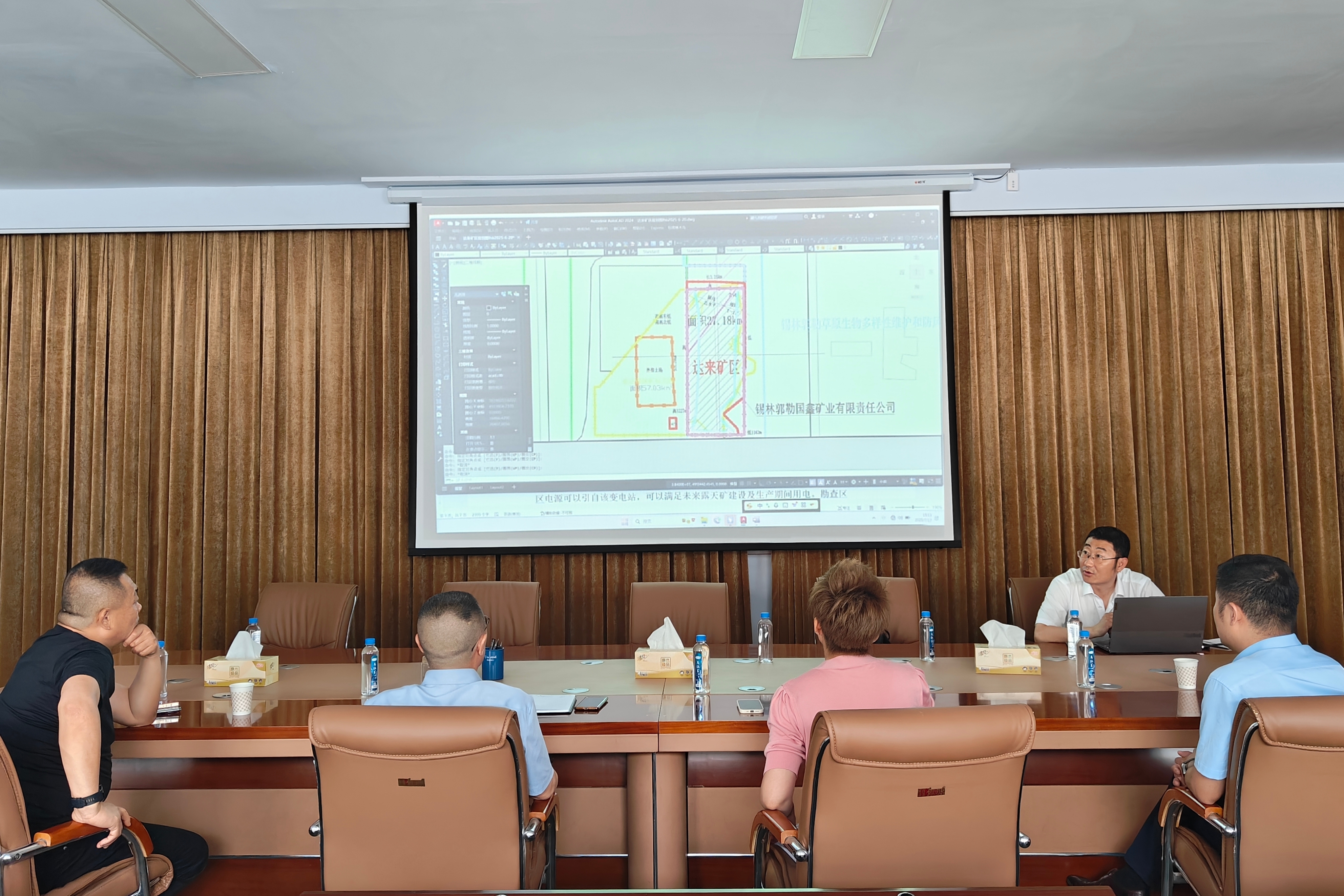 興富投資公司加快推進煤炭礦權轉采開發(fā)