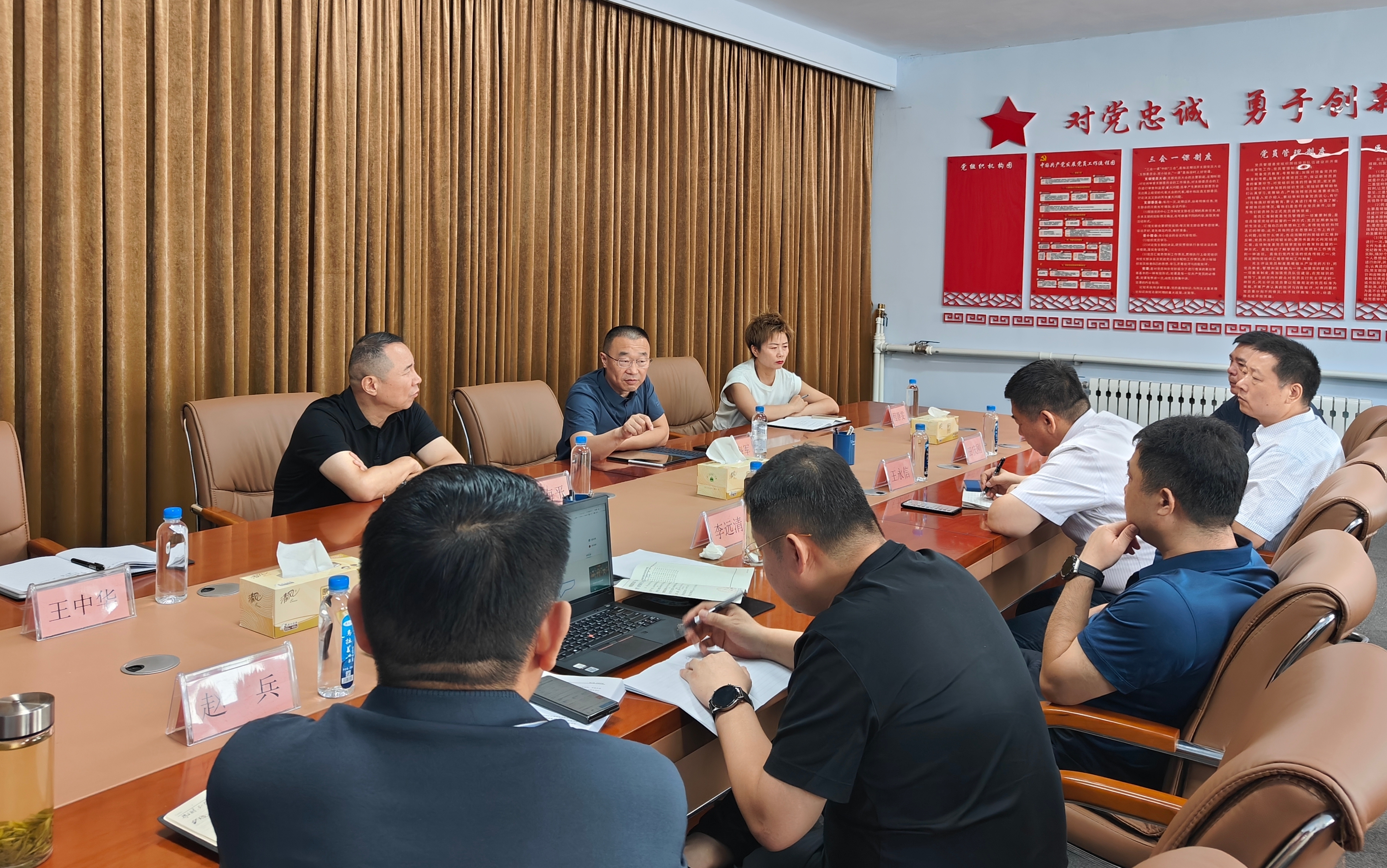 興富公司加快推進高力罕煤田轉采開發(fā)