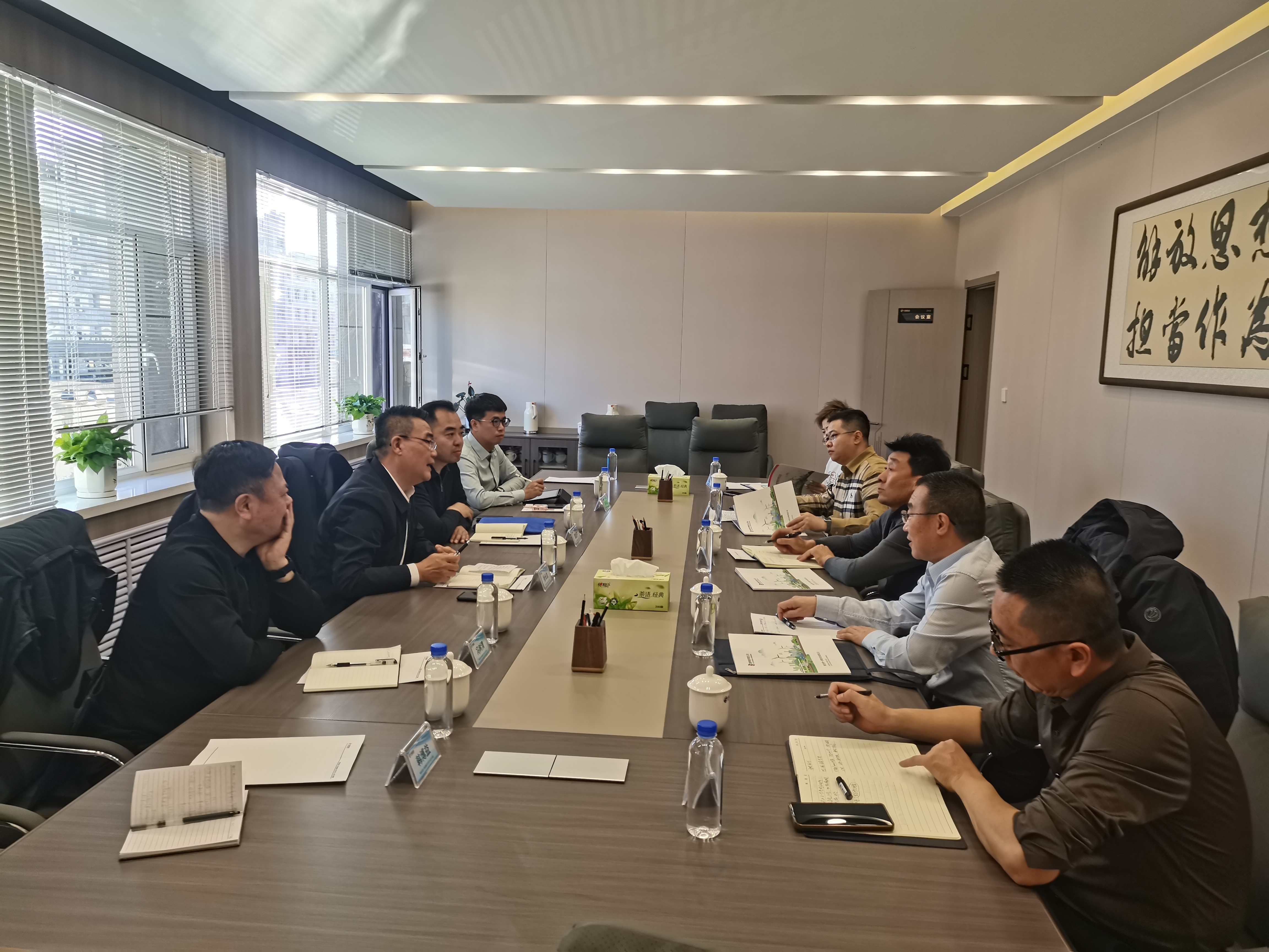 興富公司與國家電投集團內(nèi)蒙古公司座談交流